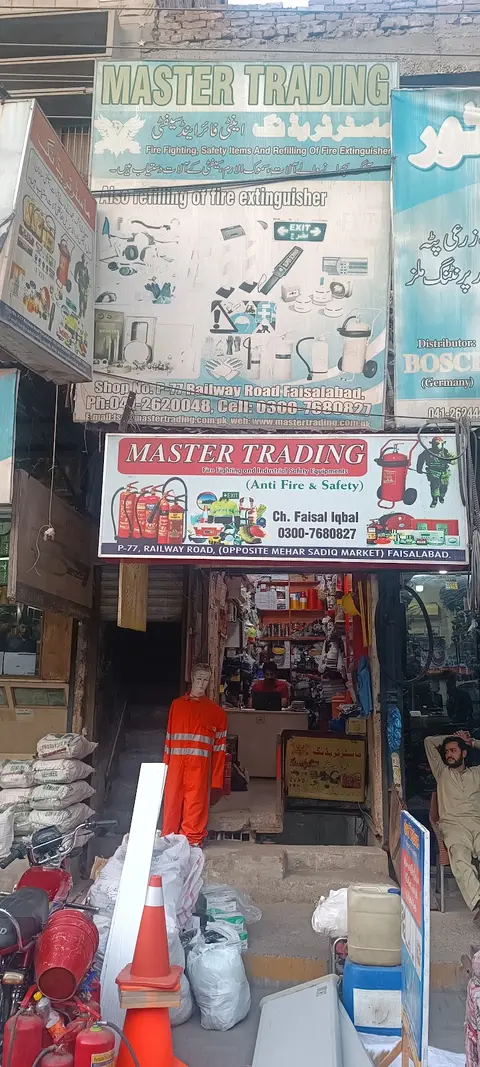Master Trading (Antifire & Safety ) in Faisalabad, Punjab