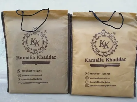Kamalia Khaddar House in Kamalia, Punjab