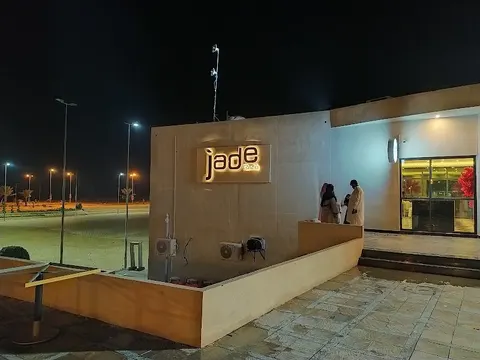 Jade cafe in Satellite Town Jhelum, Punjab