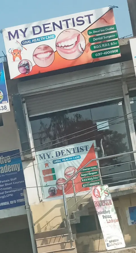 MY DENTIST GUJRAT {Dr Daud Ijaz Chatha} in Gujrat, Punjab
