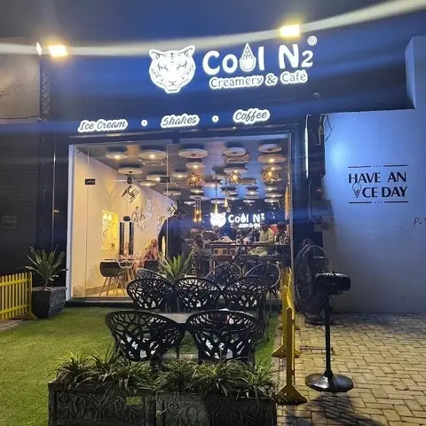 Cool N2 Creamery & Café (Sargodha) in Sargodha, Punjab