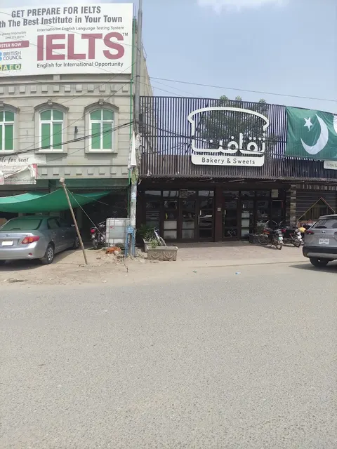 Saqafat Bakery & Cafe in Sargodha, Punjab