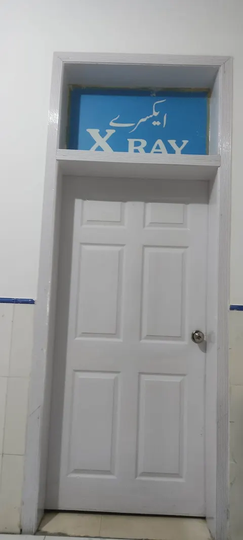 Fatima Hospital in Wah, Punjab