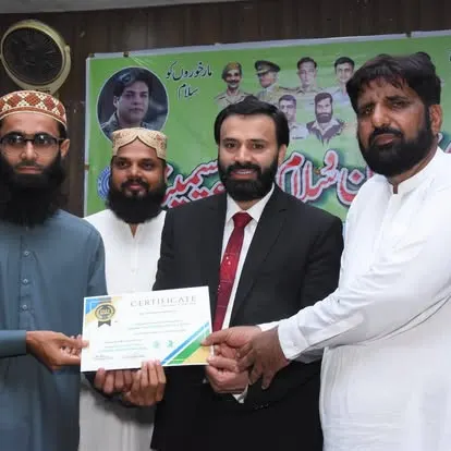 Global Welfare Organization Mandi Shah Jeewna