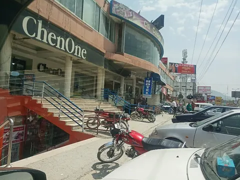 Chen One Abbotabad in Abbottabad, Khyber Pakhtunkhwa