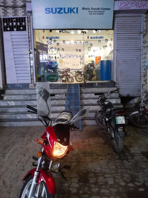 Bhola Suzuki Centre in Sahiwal, Punjab