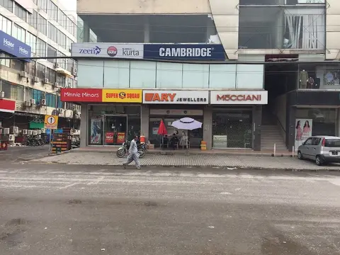 ARY Jewellers Saddar Rawalpindi in Rawalpindi, Punjab