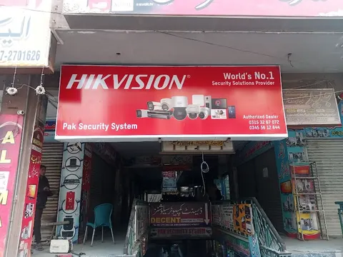 City Printers Aslam Plaza in Attock, Punjab