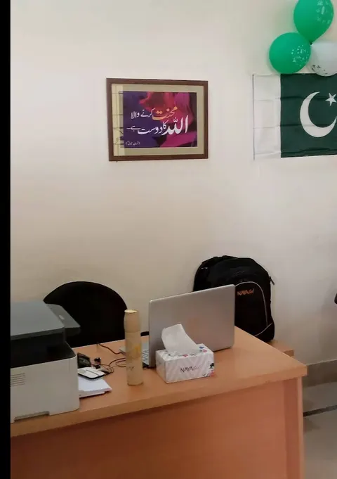 Nayatel Office Muzaffargarh in Muzaffargarh, Punjab