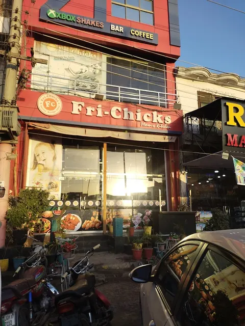 Fri Chicks Jhang in Jhang, Punjab