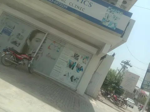 Sahiwal Aesthetics in Sahiwal, Punjab