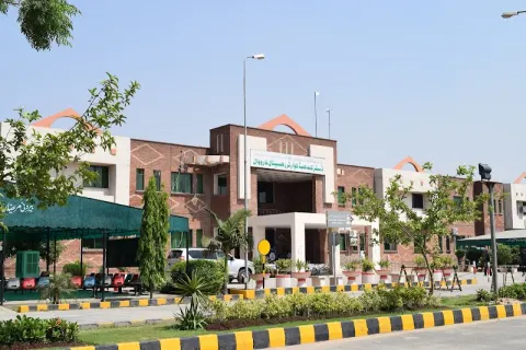 District Head Quarters Hospital Narowal in Narowal, Punjab