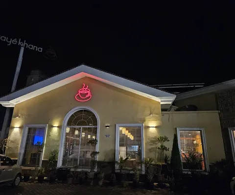 Chaaye Khana Jhelum in Jhelum, Punjab