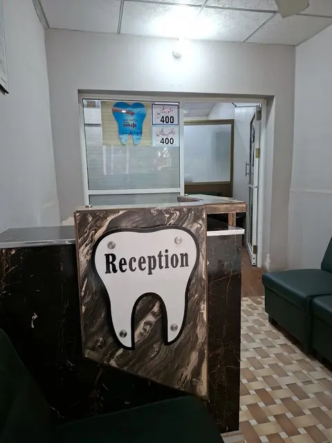 Rameez Dental Clinic in Gojra, Punjab