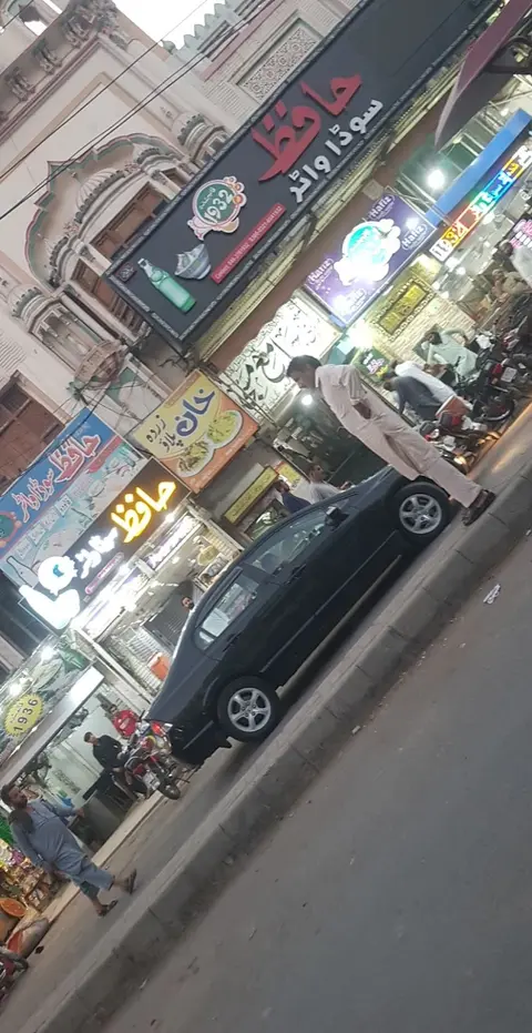 Hafiz Soda Water in Sargodha, Punjab