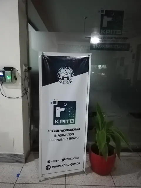 KP IT Park Abbottabad in Abbottabad, Khyber Pakhtunkhwa