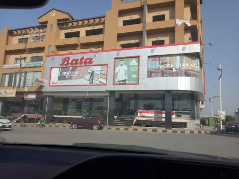 Bata Shoe Store in Rawalpindi, Islamabad Capital Territory