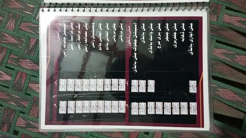 Jhook Family Restaurant in Muzaffargarh, Punjab