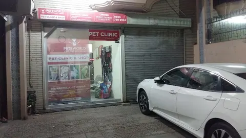 Pets World Animal Hospital & Diagnostic Center in Lahore, Punjab