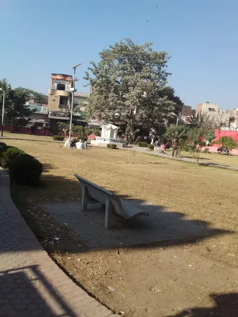 Library Park in Chiniot, Punjab