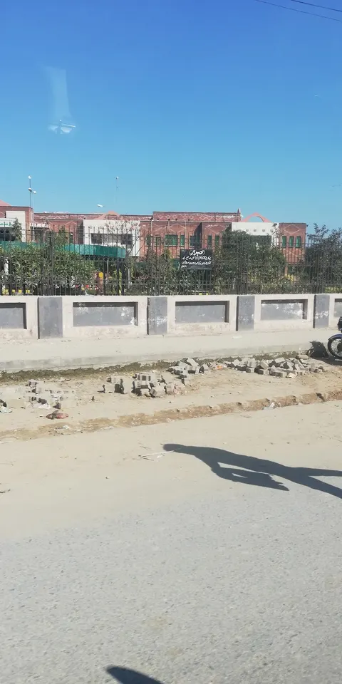 District Head Quarters Hospital Narowal in Narowal, Punjab