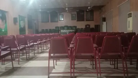 District Bar Association Sialkot in Sialkot, Punjab