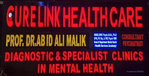 Curelink Healthcare in Rawalpindi, Punjab
