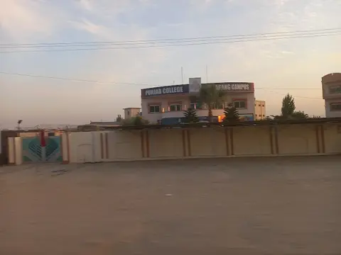 Punjab College Talagang Campus in Talagang, Punjab