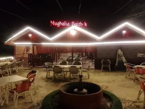 Mughalia Baithak in Wah, Punjab