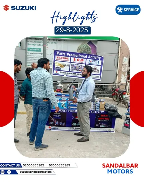 Suzuki Sandal Bar is an authorized dealer of Suzuki Pakistan in Faisalabad.