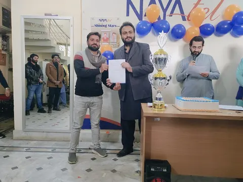 Nayatel Office Muzaffargarh in Muzaffargarh, Punjab