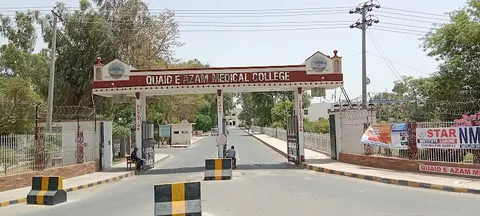 Bahawal Victoria Hospital (BVH) in Bahawalpur, Punjab