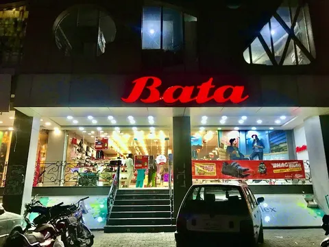 Bata Shoes in Rawalpindi, Punjab