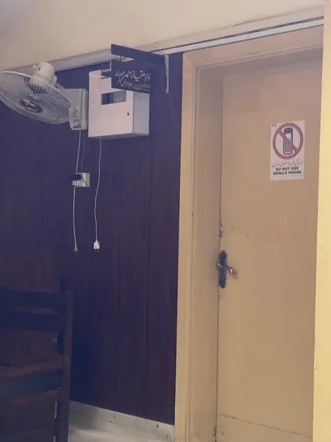 Chenab Hospital in Gujrat, Punjab