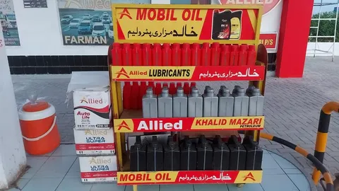 Khalid Mazari Petroleum Jhang 41 KM Sargodha Rd Jhamra