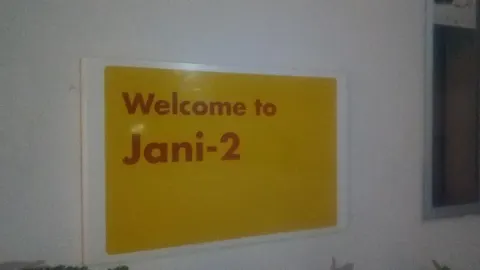 Shell in Mianwali, Punjab