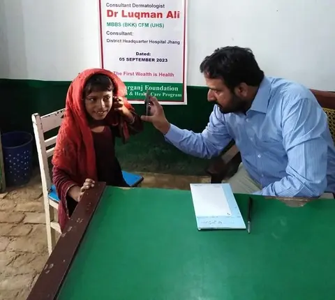 Dr.Luqman Ali ,Dermatologist/ Cosmetologist & Aesthetic Surgeon in Jhang, Punjab