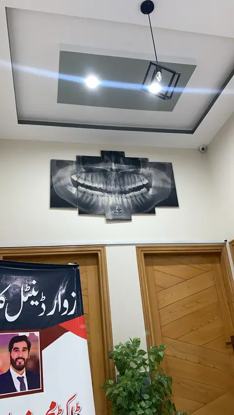 Zawar Dental Clinic (Dr Muhammad Zawar Malik) in Gujrat, Punjab