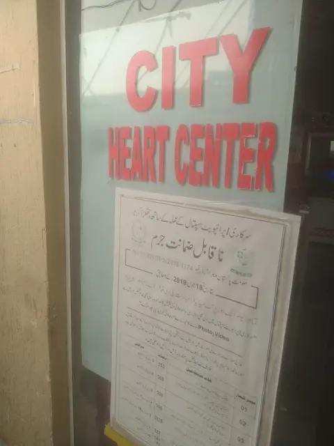 City Hospital in Wah, Punjab