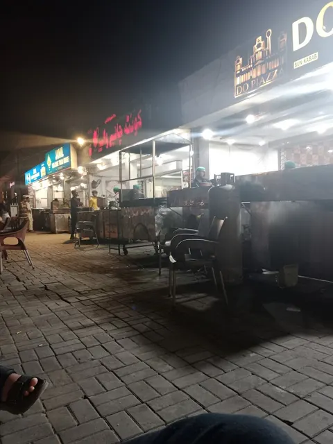 Do Piazza in Bahawalpur, Punjab