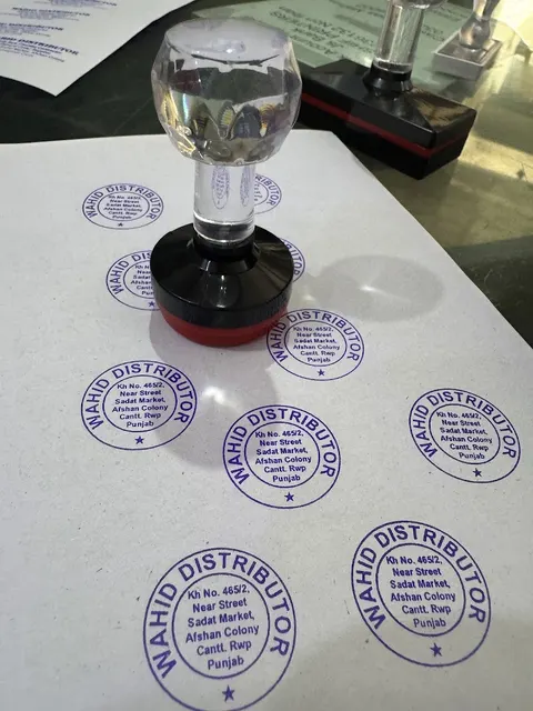 Kashif Printers and Custom Stamps Shop, Flex Printing, Business Card, Letter Heads, Sticker, Wedding Card, Bid Boxes in Lahore, Punjab