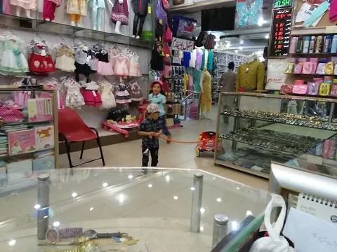 Ghani Sons, Uniform Shop in Abbottabad, Khyber Pakhtunkhwa