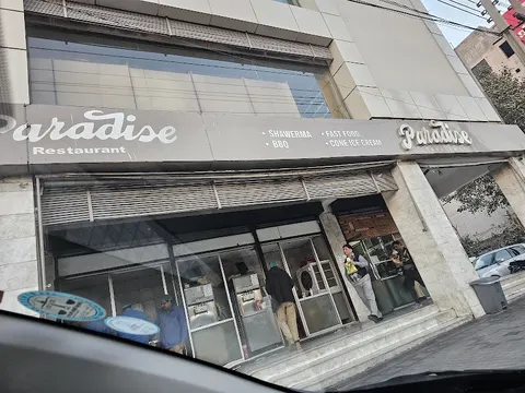 Paradise Restaurant & Take away in Lahore, Punjab