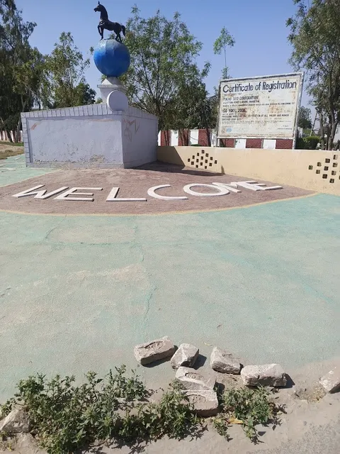 Punjab Seed Corporation in Multan, Punjab