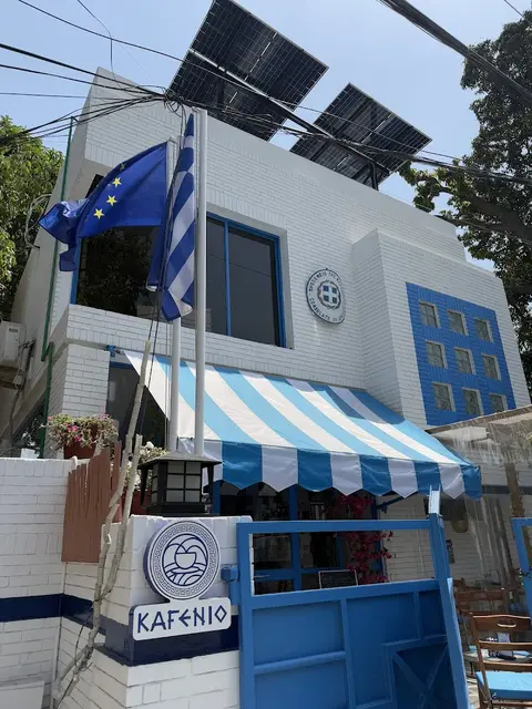 Kafenio in Lahore, Punjab