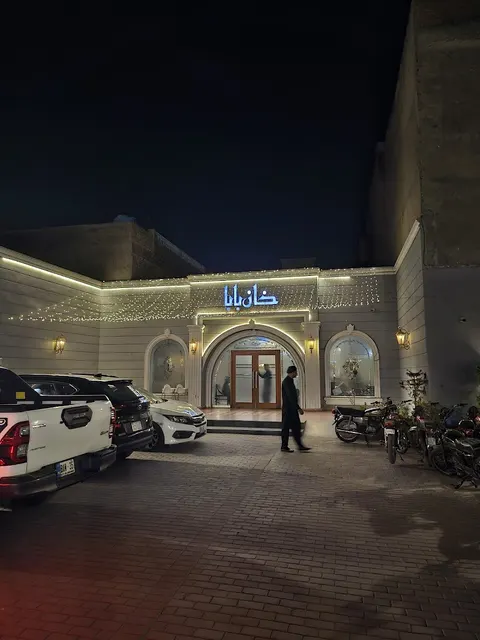 Khan Baba Restaurant in Lahore, Punjab