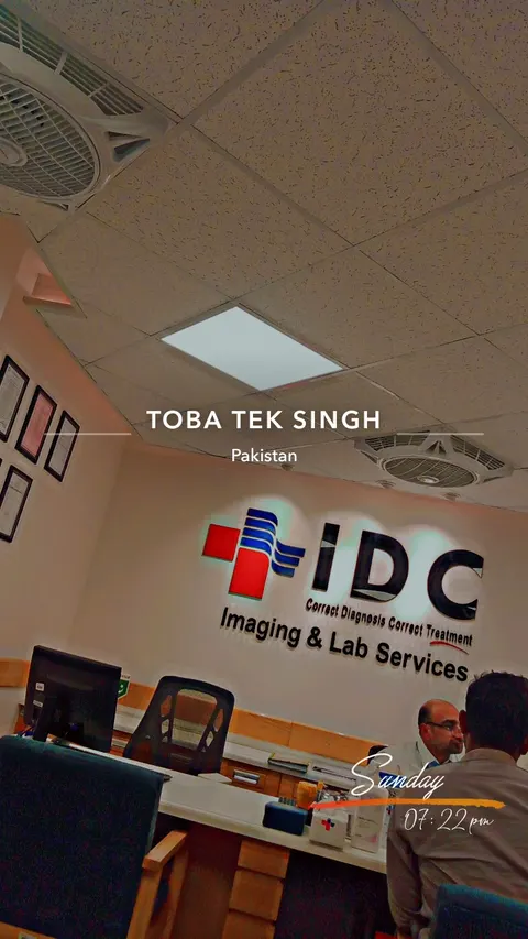 IDC Lab & Diagnostic center Toba tek singh in Toba Tek Singh, Punjab