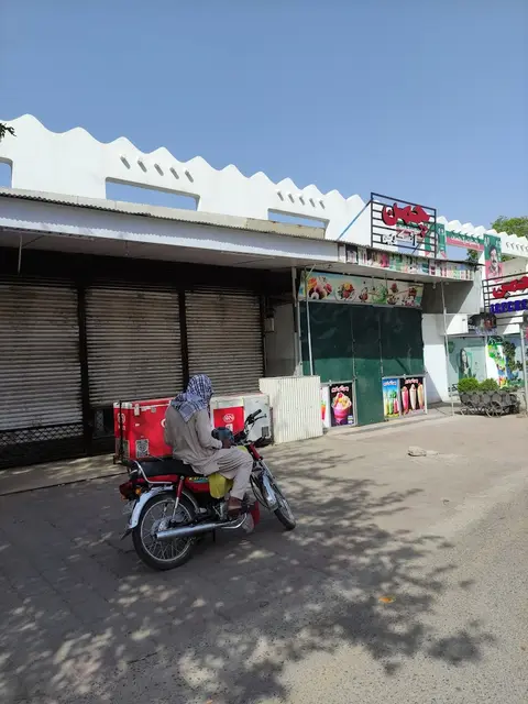 Al-farooq Chaman Ice Cream in Sargodha, Punjab