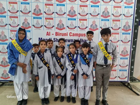 Allied School Al-Biruni Campus. Mor Mandi, Mandi Shah Jeewna