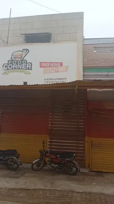 Food Corner in Sargodha, Punjab